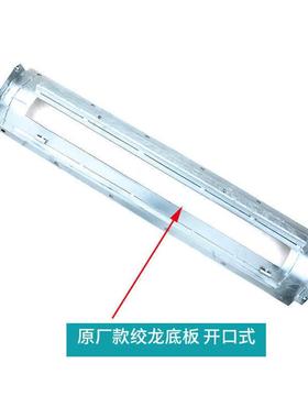 /龙底板988/cx100收割机一底板绞ex108搅1008二号久保田不锈钢龙