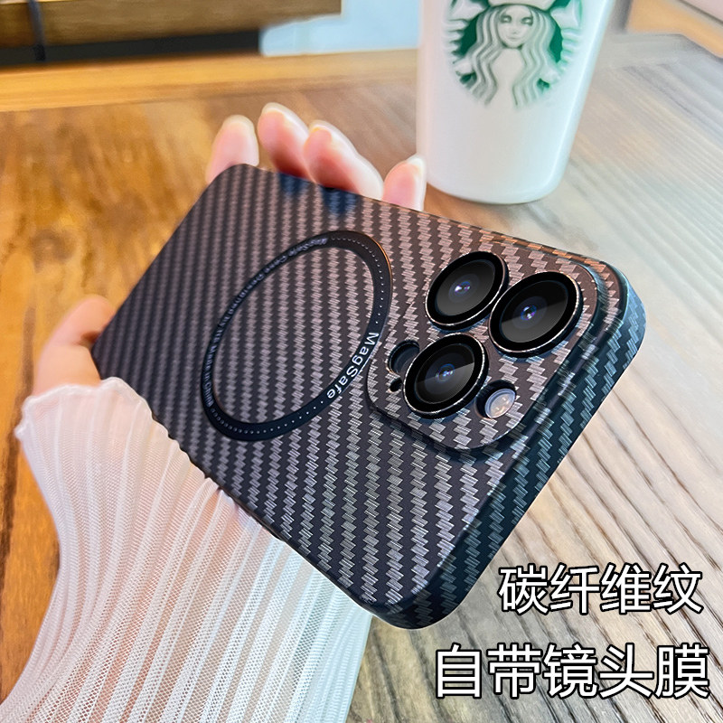 碳纤维纹iPhone15手机壳自带镜头膜苹果14Pro新款男车载磁吸13promax无线充电12pro商务女14Plus全包防摔潮牌