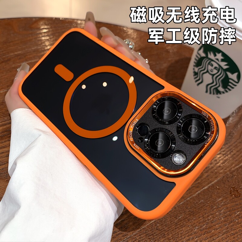 磁吸无线充电适用苹果15ProMax手机壳新款撞色iPhone14pro高级感13pro透明金属镜头12max全包防摔网红男女潮