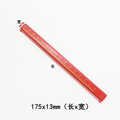 八角红芯木工铅笔工地高硬度划线加粗黑芯红芯扁头彩铅笔不易褪色