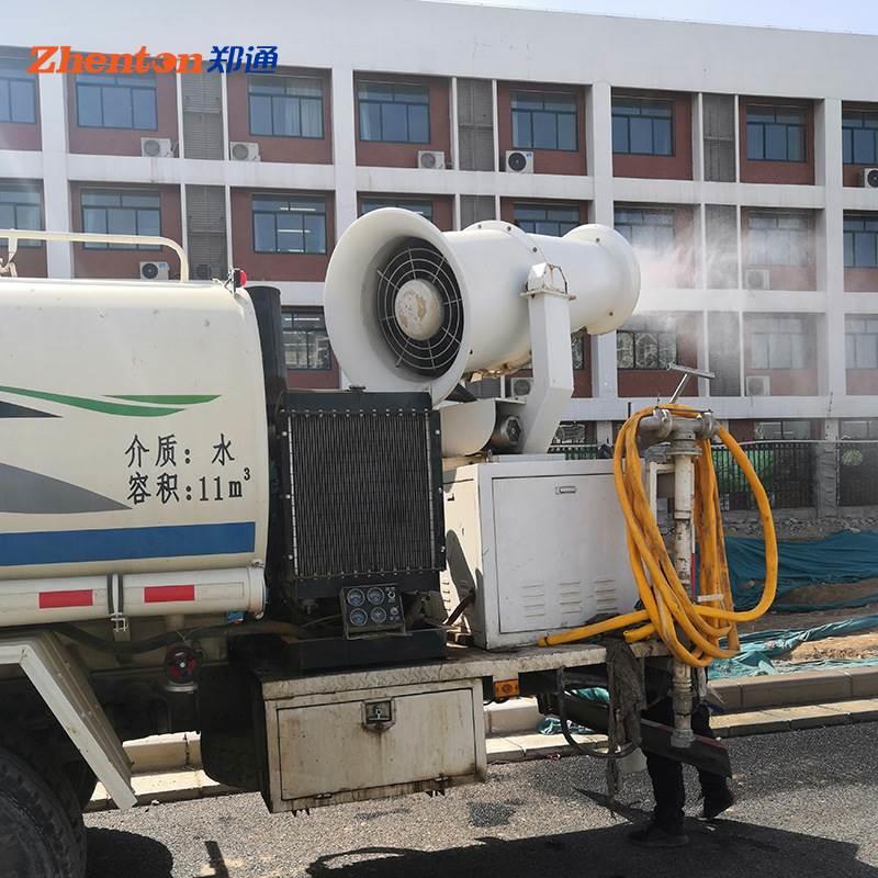 市政洒水车喷降温加湿雾
