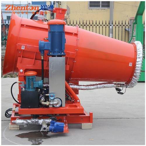 郑通喷雾除尘设备米炮机