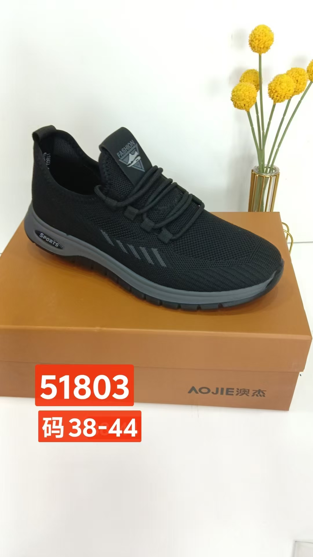 澳杰男鞋2025新款网面透气休闲运动鞋软底中老年爸爸健步鞋四季鞋