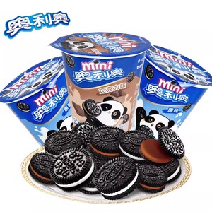 亿滋奥利奥迷你mini饼干55g杯装巧克力味原味儿童休闲小零食