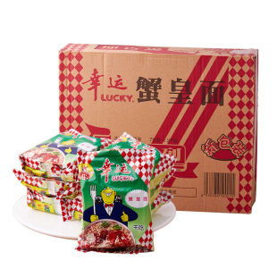 幸运蟹黄面干吃脆面袋装潮汕方便速食面老版面蟹皇方便面泡面整箱