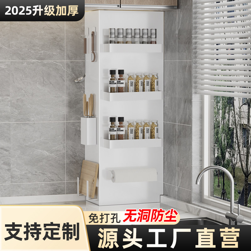 厨房燃气管道遮挡装饰罩可定制瓦斯表热水器下方遮丑挡板置物架
