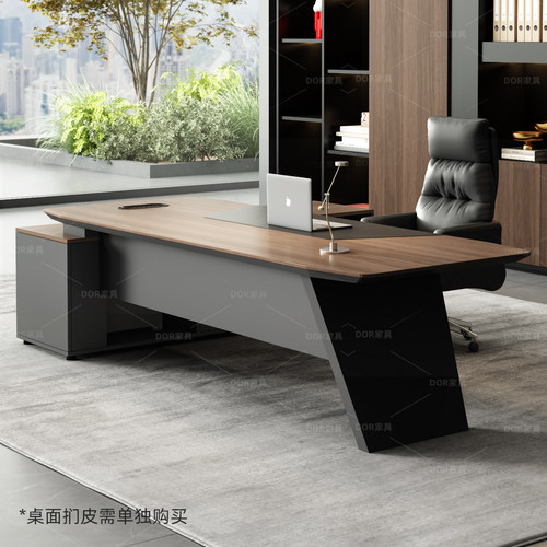 老板办公桌椅组合大班台