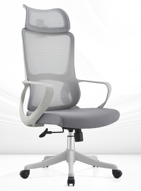 商务款人体工学老板椅舒适透气大气网布会议椅员工电脑椅办公转椅