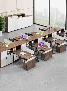 职员办公桌椅组合套装简约现代格子间双人工位卡座财务办公室桌子