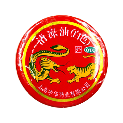 【龙虎】清凉油(白色)10g/盒
