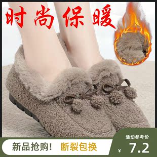 加绒平底毛毛鞋 防滑保暖妈妈棉鞋 冬季 品2024新款 老北京加厚女豆豆