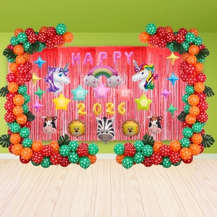 2026年幼儿园元旦联欢会教室气球装饰新年舞台布置小学校背景氛围