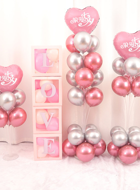 七夕情人节表白氛围布置气球装饰路引门口珠宝美容柜台橱窗场景