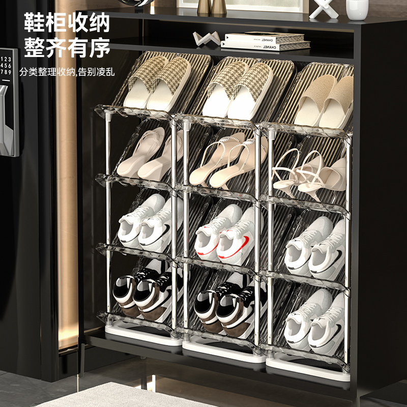 小型鞋架子家用入户门口多层