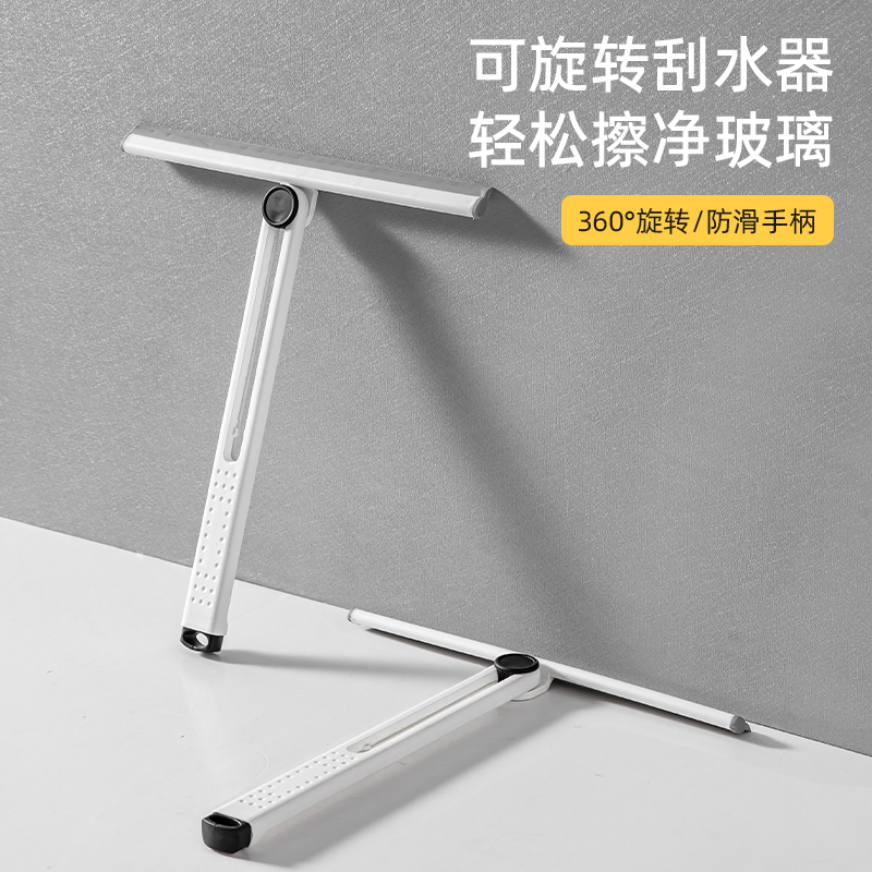 刮玻璃神器擦窗器家用刮刀刮子