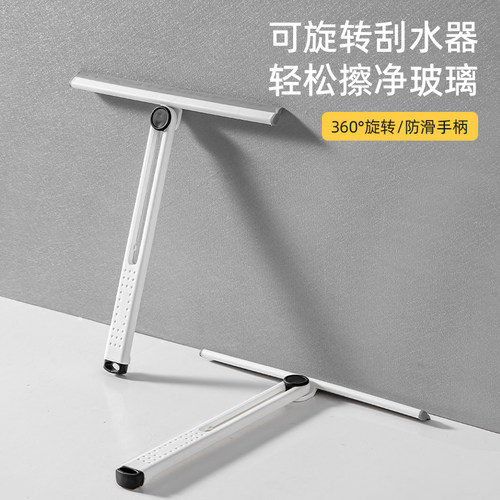 刮玻璃神器擦窗器家用刮刀刮子