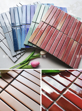 墨绿色简约长条渐变陶瓷马赛克瓷砖卫生间厨房餐厅吧台背景墙包柱