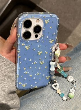 韩风ins清新温柔黄色小碎花适用苹果16promax带链条手机壳iphone13新款15女14p创意16pro全包双层防摔手机套