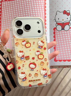 韩系ins高级感黄色晕染红苹果kt猫咪苹果手机壳16promax新款带挂件iphone17pro女款15创意双层14p硬壳适用潮