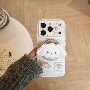 日韩ins卡通可爱格纹甜点兔插画苹果13二合一双层手机壳16pro新款iphone17promax磁吸支架15创意14保护套适用