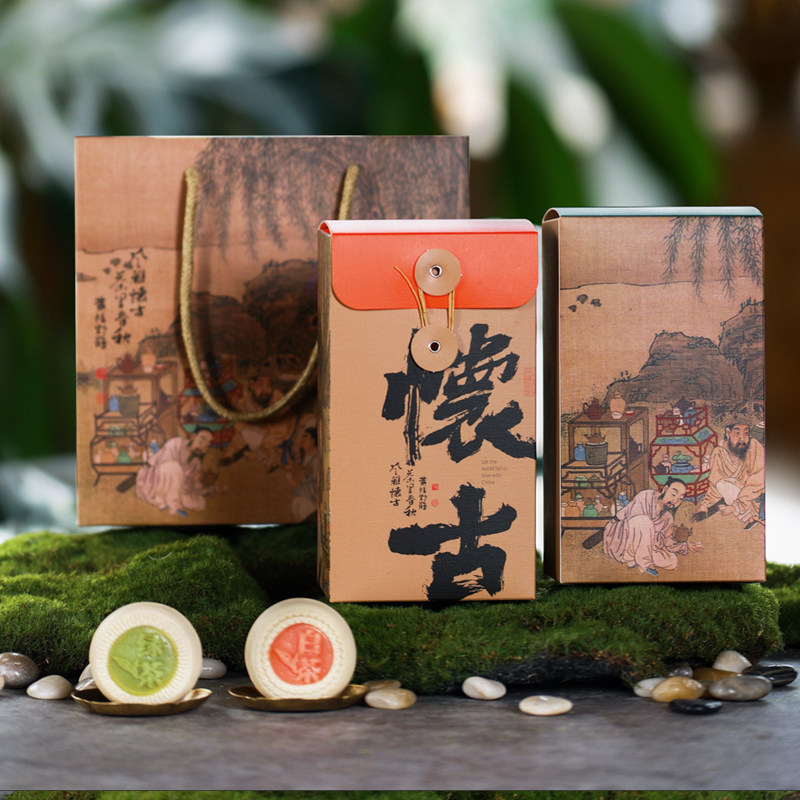 国风牛皮纸茶叶包装袋密封罐卡盒简易装红茶白茶寿眉岩茶通用定制