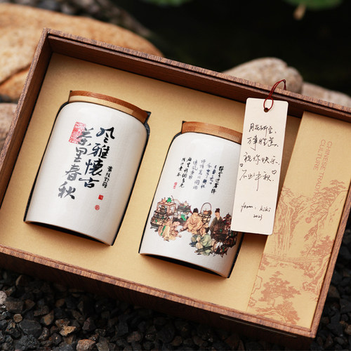 和合新款茶具包装茶叶通用礼盒