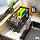 厨房置物架抹布收纳沥水架家用洗洁精海绵架子水池水龙头水槽神器