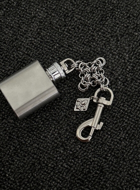 ironworks原创锁子甲十字花酒壶中古挂饰手工金属钥匙扣质感单品