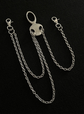 新概念外星人金属裤链原创小众穿搭配饰腰间挂链cleanfit包包挂件