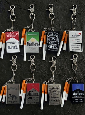 ironworks原创仿真香烟便携烟灰缸系列腰间挂饰小众街头穿搭单品