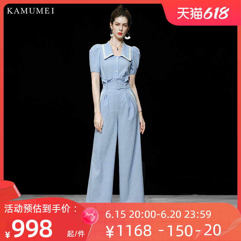 夏季女装2023新款时尚气质两件套蓝色格纹衬衫衬衣阔腿裤裤子套装