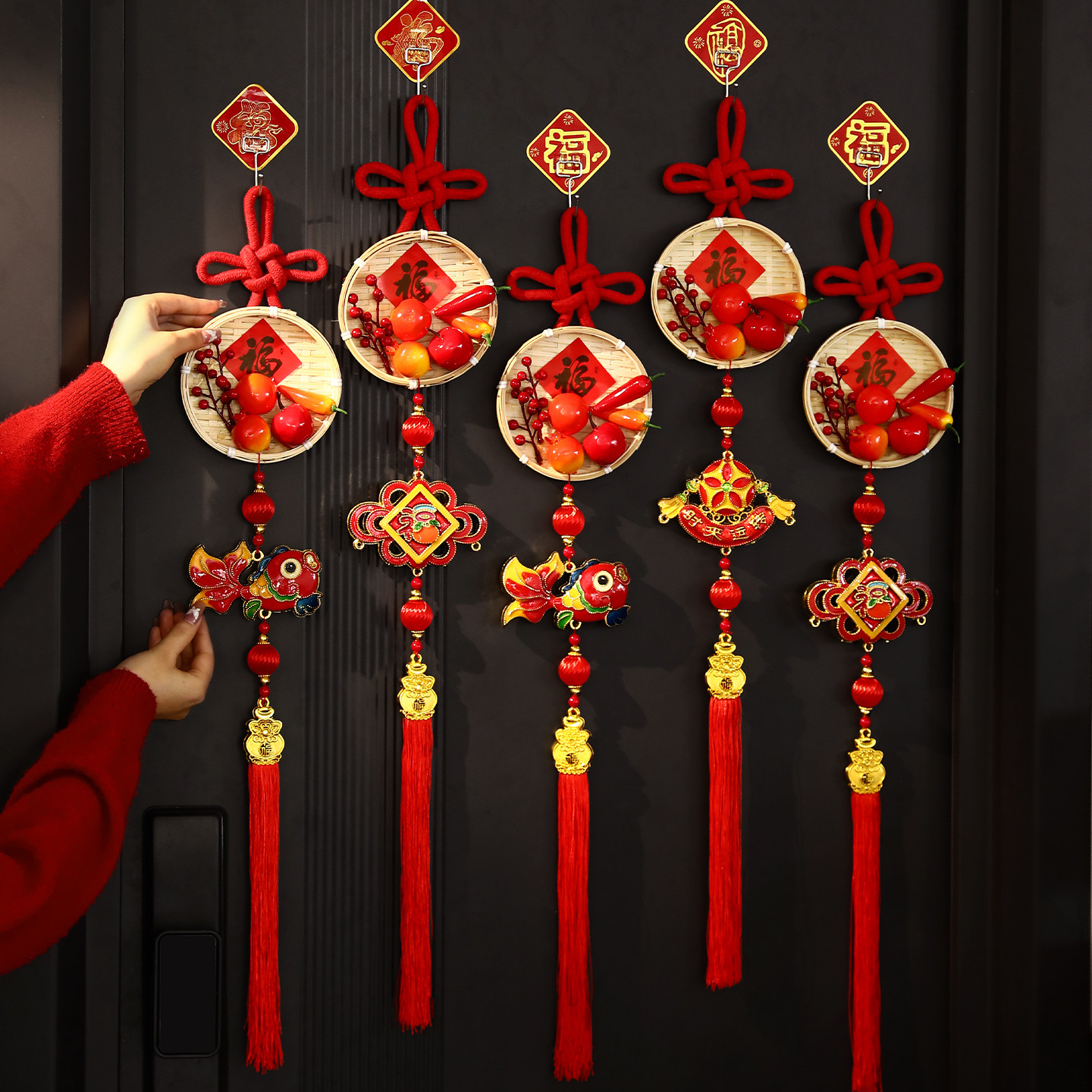 2026马年新款新年装饰挂件春节过年客厅大门布置福字竹编红果挂饰,节庆用品/礼品,挂饰/生肖挂饰,淘宝优惠券,粉丝福利购,淘宝优惠卷