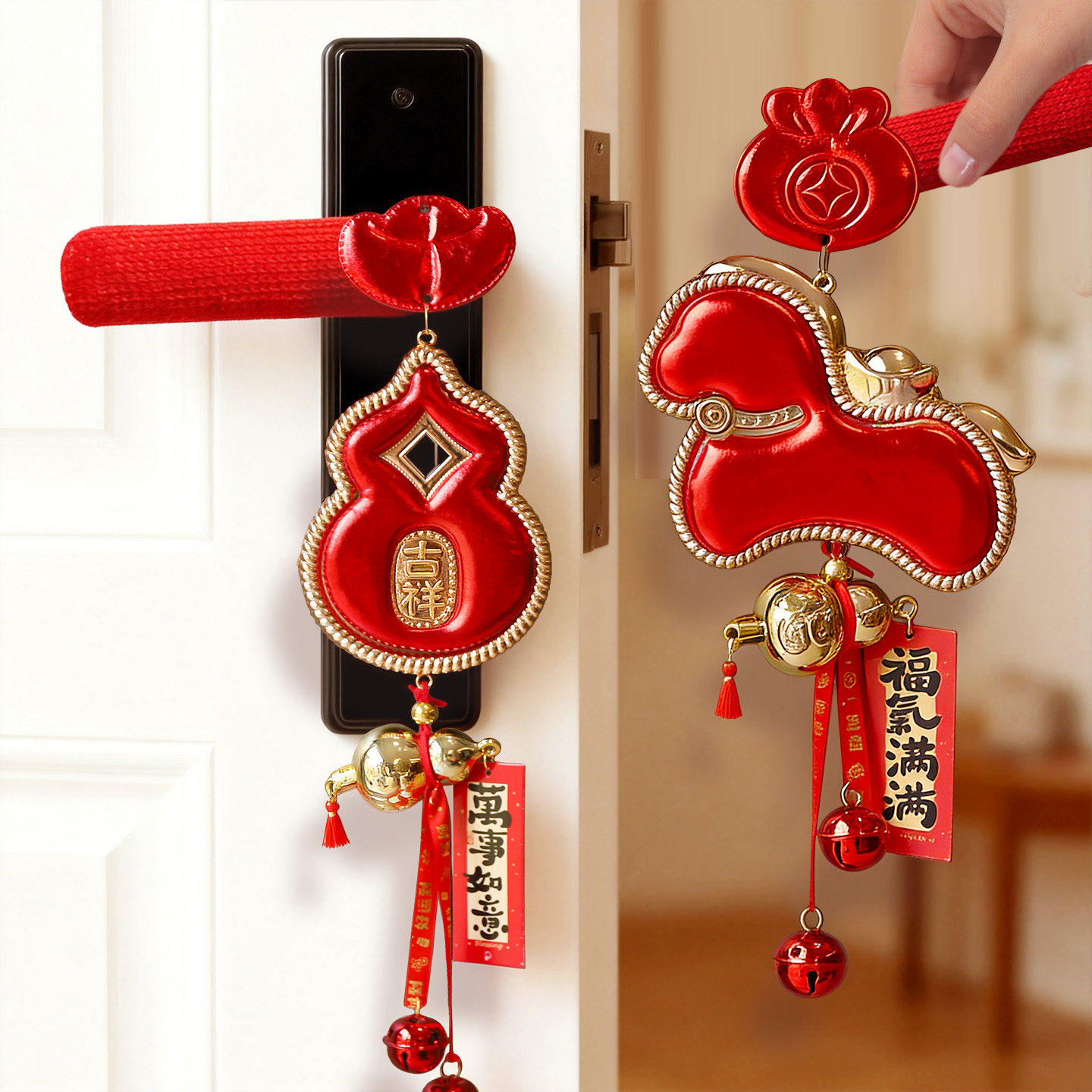 新年装饰挂件2026马年春节过年门把手入户门喜庆挂饰年味氛围布置,节庆用品/礼品,挂饰/生肖挂饰,淘宝优惠券,粉丝福利购,淘宝优惠卷