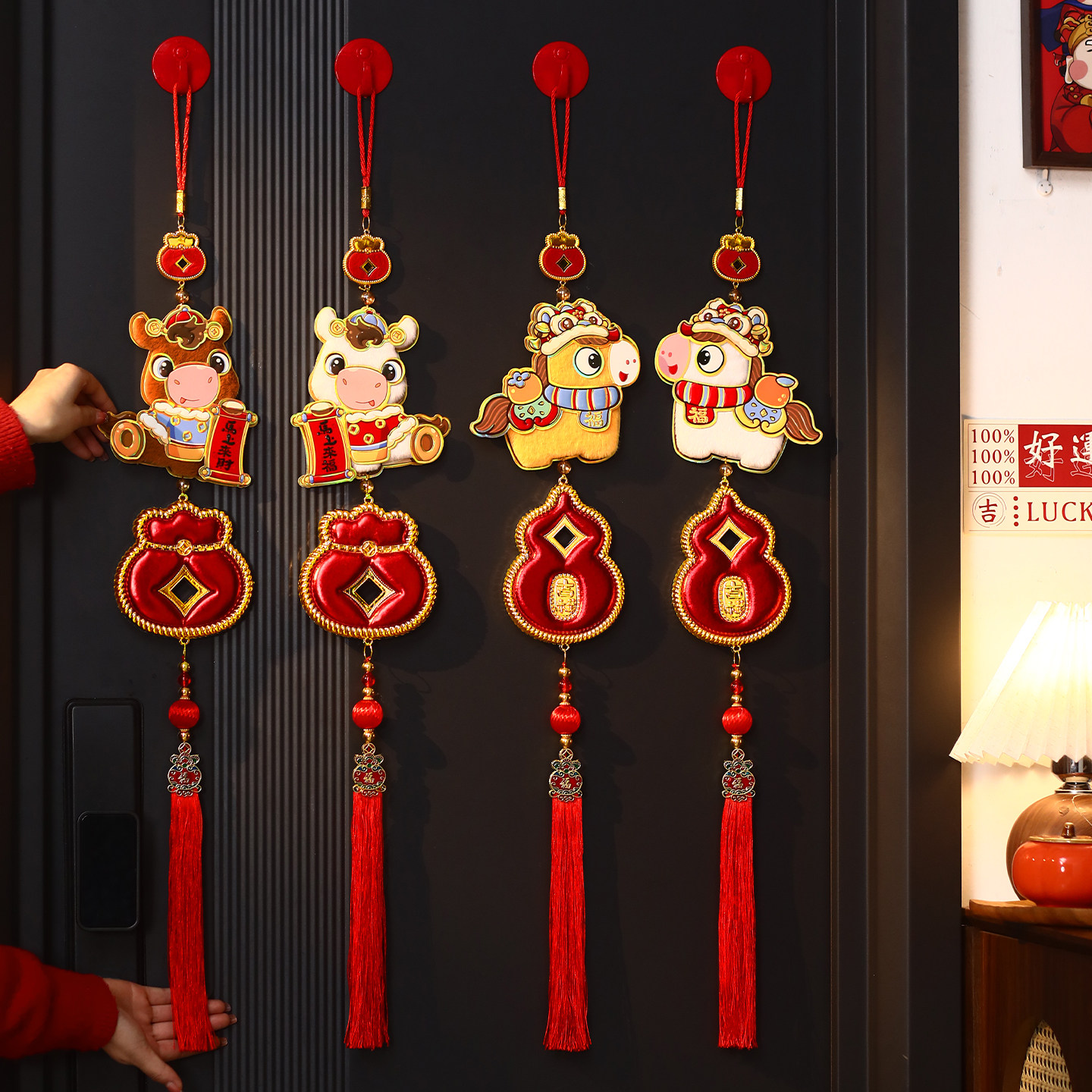 2026马年福字挂件春节过年入户门贺年挂饰新年喜庆氛围布置装饰品,节庆用品/礼品,挂饰/生肖挂饰,淘宝优惠券,粉丝福利购,淘宝优惠卷