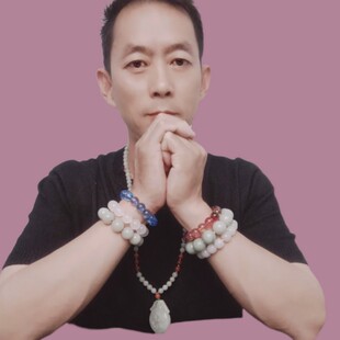 佘太翠天然玉石直播专拍链接