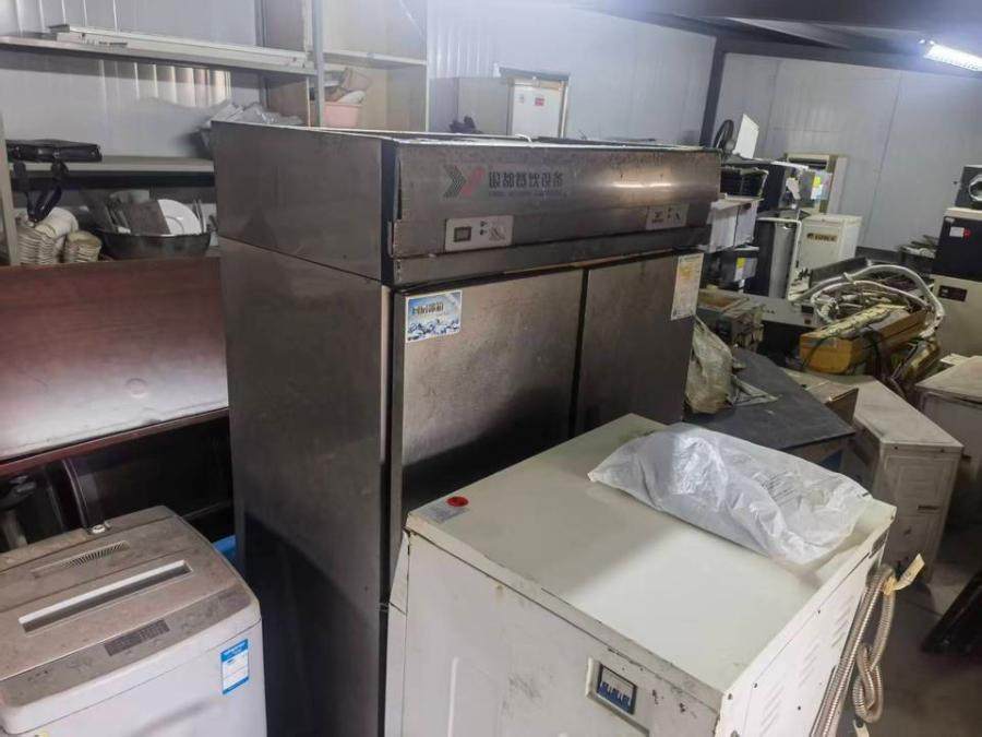 2月2日盐城一批报废资产网络拍卖公告