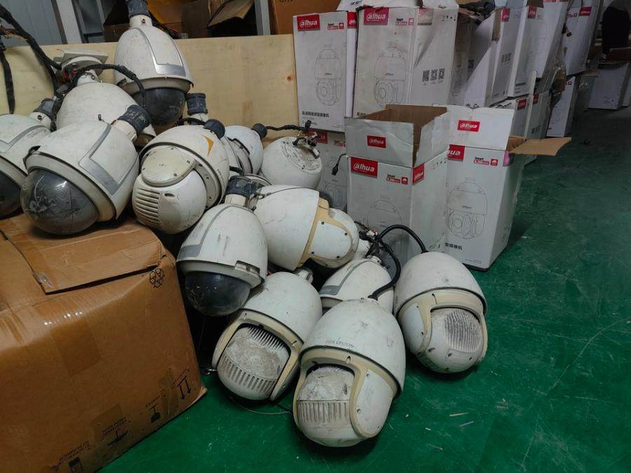 1月28日盐城一批高清一体化球机（221只）网络拍卖公告