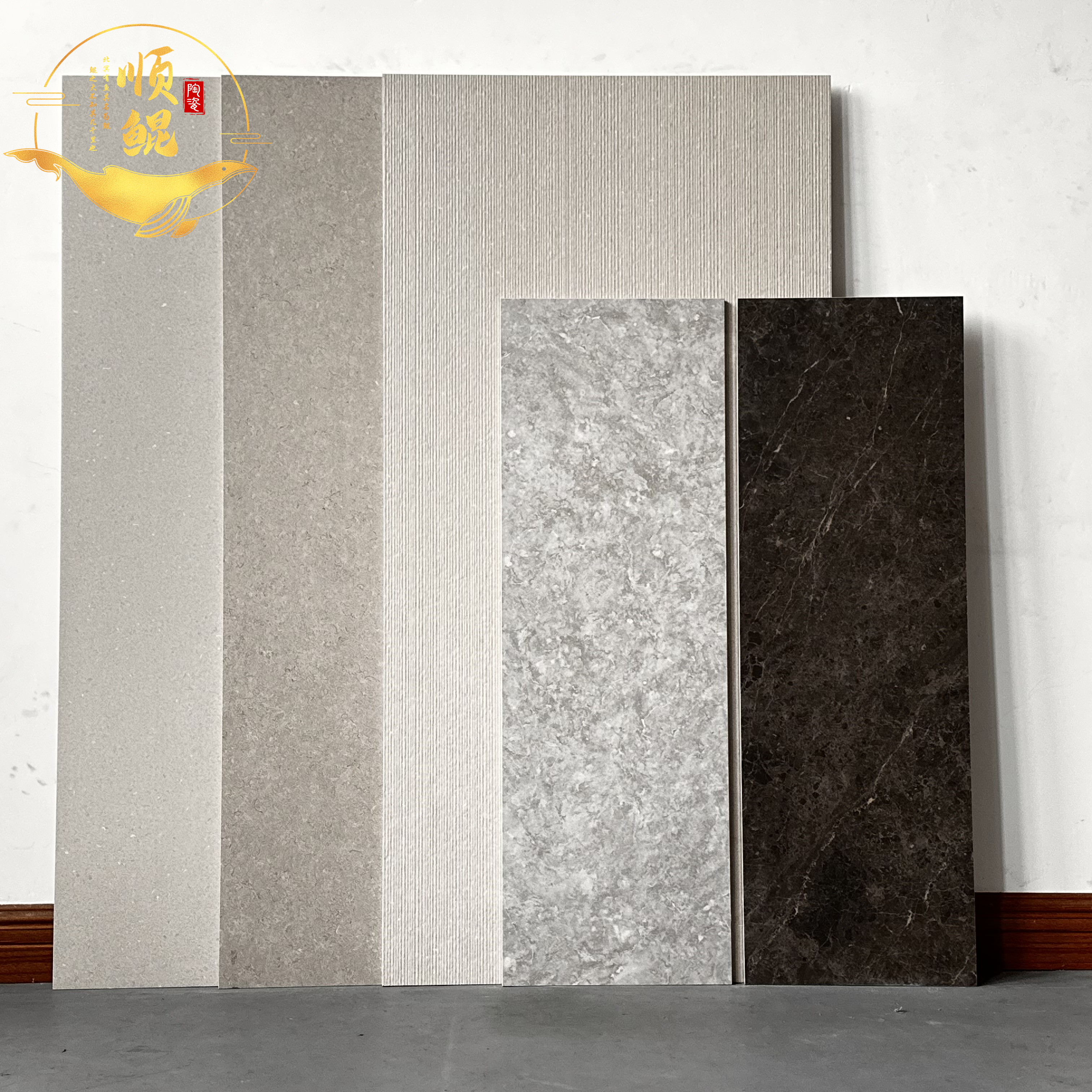 全季酒店5.0专用瓷砖600X1200大堂地砖客房木纹砖卫生间拉槽瓷砖