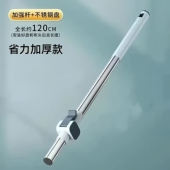 旋转拖把杆单杆通用拖布杆替换配件单卖墩布头家用加强杆子不锈钢