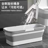 免手洗拖把折叠桶方形加厚加大水桶家用拖布桶洗车涮地板 水桶
