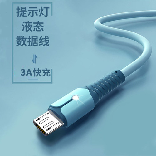 数据线Oppo安卓适用r17r15r11r9r7plus原装手机充电线k1k3k5k7k9快充线reno2/3/4/5专用micro