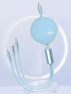 一拖三数据线快充适用于23款 奔驰三合一GLC车载typec充电线E260L