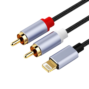 适用双莲花头音频线一分二2RCA接口12转接11苹果14母头iphone13手机pro功放音箱低音炮音响Xs连接线max转换器