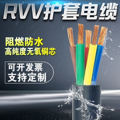 开发票顺丰包邮江苏发货大量现货