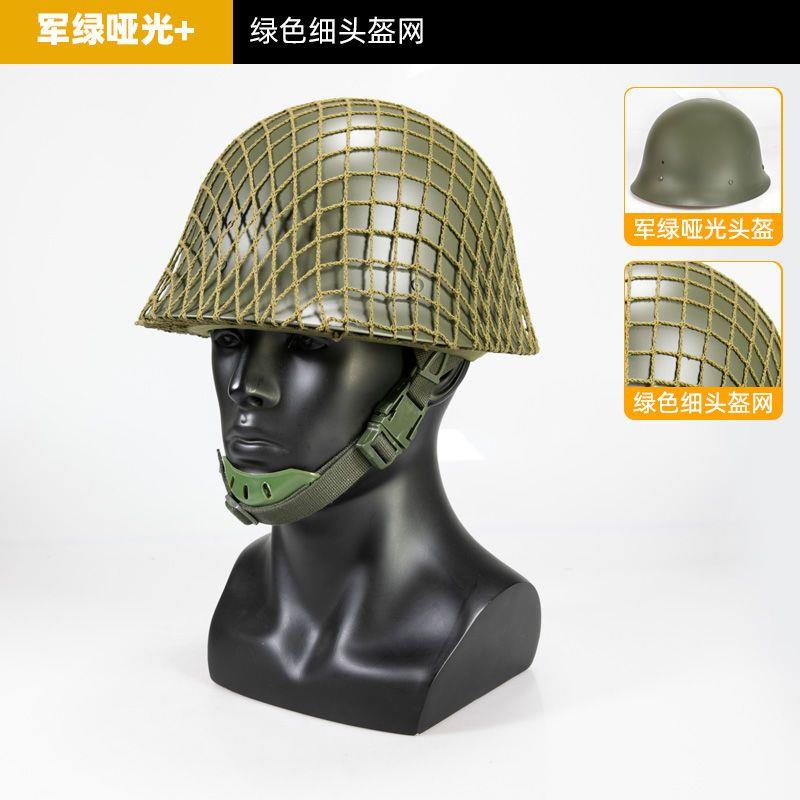 GK80式真钢盔解放军工地帽兵老兵军迷保安复古合金钢头盔防摔头盔