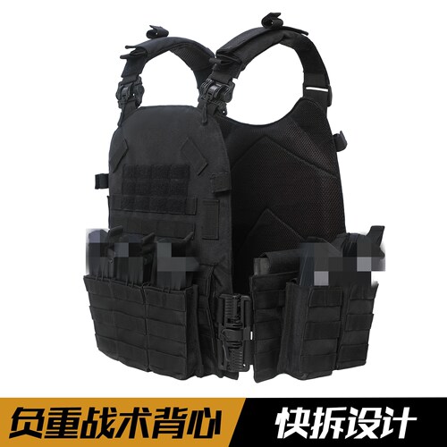 战术背心6094多功能透气马甲迷彩轻量防弹衣CS户外真人插板防刺服