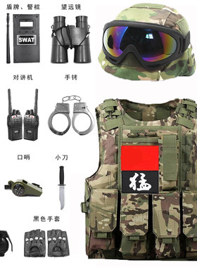 中小童战术马甲幼儿园演出服儿童防弹衣套装小特警背心男童特战服