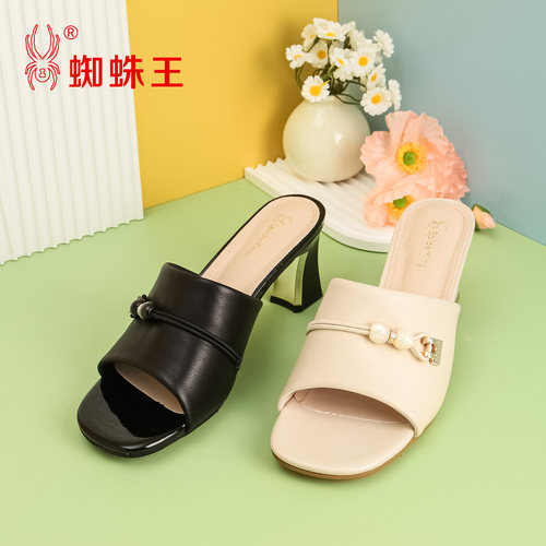 蜘蛛王粗高跟女凉拖鞋夏季新款