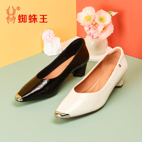蜘蛛王小羊皮女单鞋秋季新款