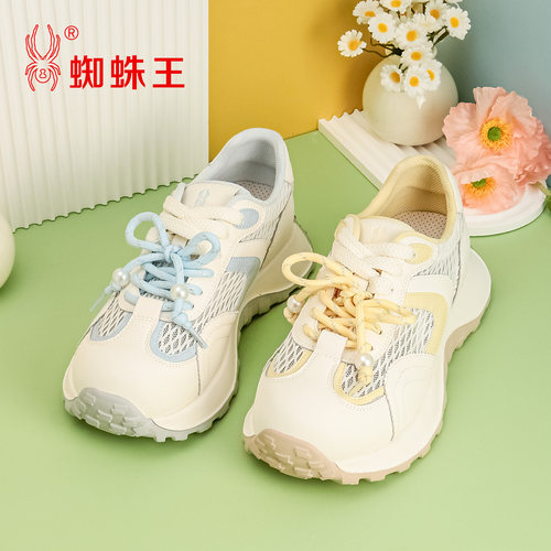 蜘蛛王单网女运动鞋夏季新款